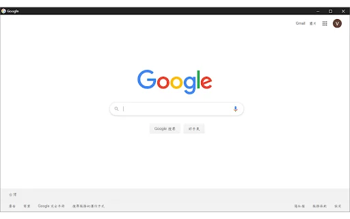 Borderless Window: Navegue sem distrações – Download Gratuito - Screenshot 1