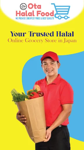 Baixar Ota Halal Food – Supermercado Halal no Japão - Screenshot 6