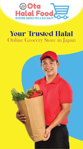 Baixar Ota Halal Food – Supermercado Halal no Japão - Screenshot 3