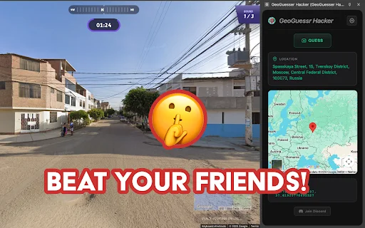 GeoGuesser Hacker: Obtenha Coordenadas Exatas e Ganhe no GeoGuessr - Screenshot 1