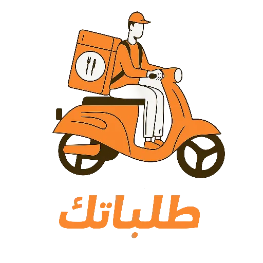 Baixar Talabatek APK 1.5.5 – App de Entregas e Pedidos Online