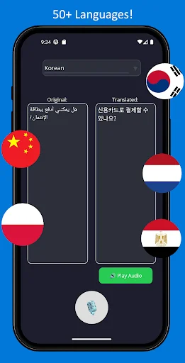 Baixar Voxira: Tradutor de Voz Instantâneo – Download Grátis - Screenshot 4