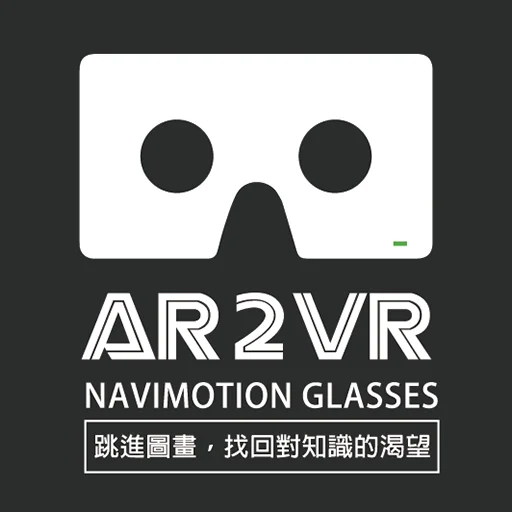 Download AR2VR (Cardboard) – Entre no Mundo da Aprendizagem VR