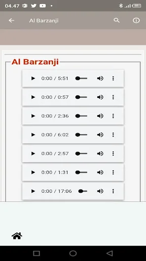 Baixar Al Barzanji Offline Grátis – O Seu Livro de Orações no Bolso - Screenshot 10
