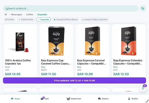 Baixe o HypeSave: Compare Preços e Economize no Supermercado - Screenshot 23