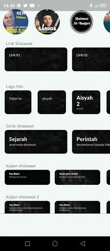 Baixar Al Barzanji Offline Grátis – O Seu Livro de Orações no Bolso - Screenshot 6