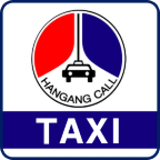 Baixar Hangang Call Platform – Táxi Rápido e Seguro Agora