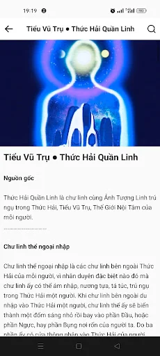 Baixar Tâm Linh Toàn Thư Grátis – Explore o Mundo Espiritual - Screenshot 4