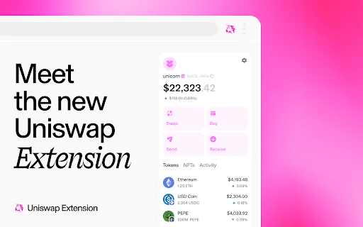 Uniswap Extension: Carteira Web3 Rápida e Segura no Seu Navegador - Screenshot 1