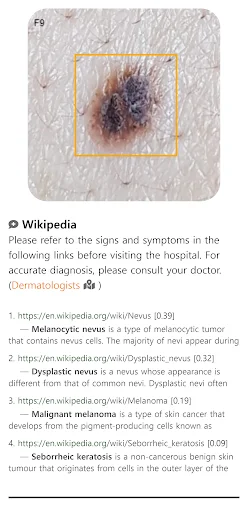 Baixar Model Dermatol – Atlas de Doenças de Pele Grátis - Screenshot 3