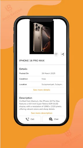 Baixar Iraqi Bazzar APK – Compre e Venda Facilmente no Seu Celular - Screenshot 13