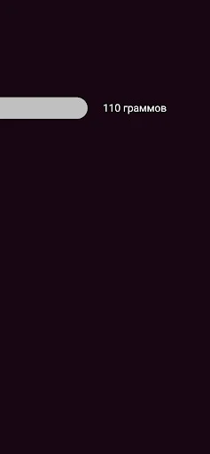 Baixar awwe – diário escolar para estudantes – APK Grátis - Screenshot 7