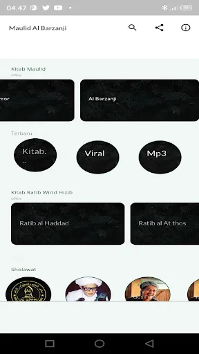 Baixar Al Barzanji Offline Grátis – O Seu Livro de Orações no Bolso - Screenshot 17